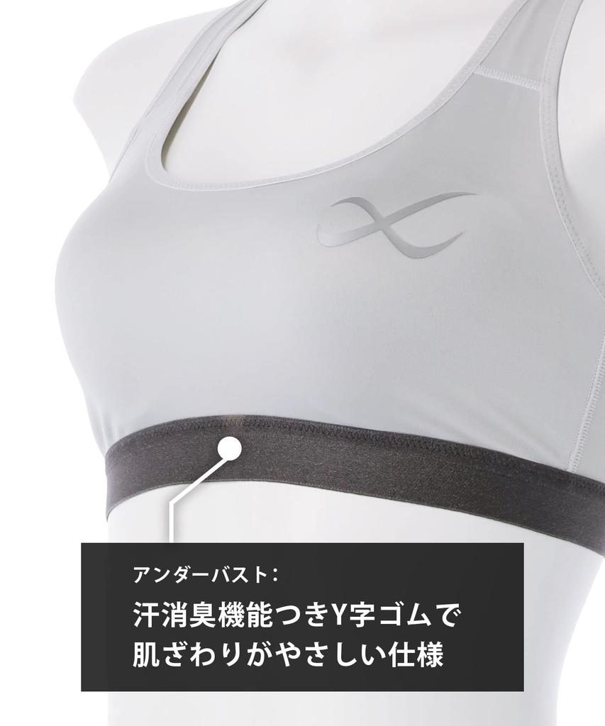 Sports Bra Your Bust from Shaking During Sports Care and for and Prevents Shaking and Slipping for Easy M [CWX/Wacoal] [Protects Sports] Bra,