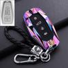 Совместимый чехол для ключа Geely для Emgrand, Xingrui, Boyue Pro, Xingyue, Galaxy L7/L6, Bin Yue, Icon, Vision X3