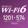 Data WiFi Router Wireless LAN 6 AX1800 IPv6 Compatible Adjustable Antenna Japanese Manufacturer Switch Manufacturer I-O Wi-Fi 1201+574Mbps