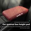 AABIU1 For KIA Car Armrest Heightening Pad Leather Auto Console Armrest Mat K5 K2 Optima Soul Spectra Niro Cadenza Sephia Carens