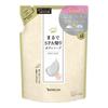 Bathclin Сменный блок мыла для тела Beauty Bath Юбара Горячий источник Глина горячего источника Мыло для тела [400 мл] - Идея, Вода,