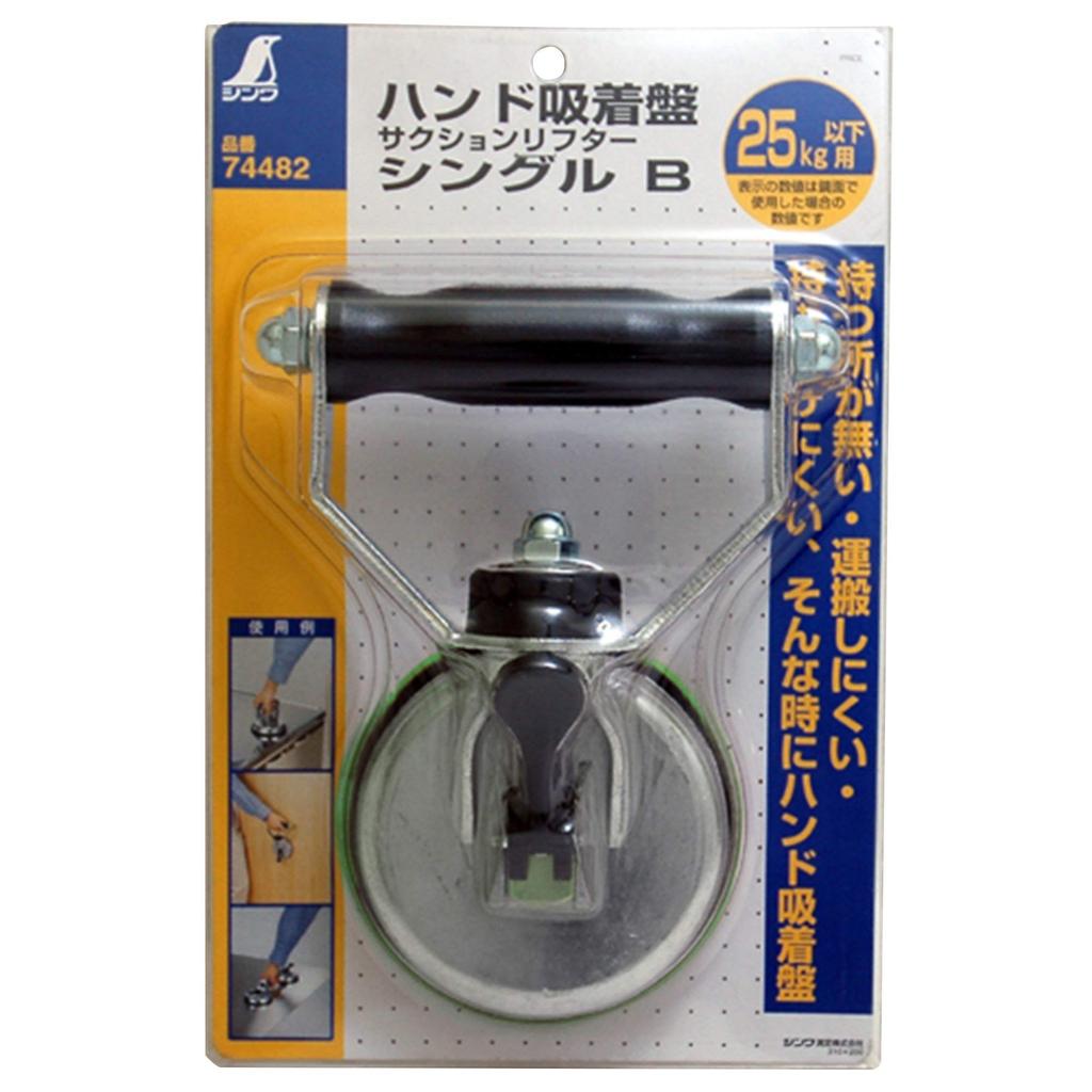 Ручная присоска Shinwa Sokutei, одинарная B 74482