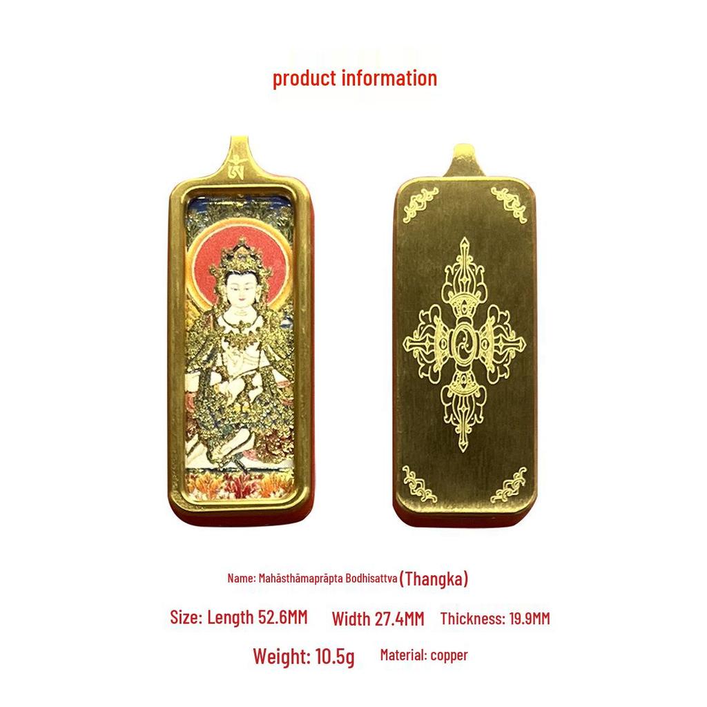 Tibetan Eight Guardian Gods Titanium Steel Thangka Pendant