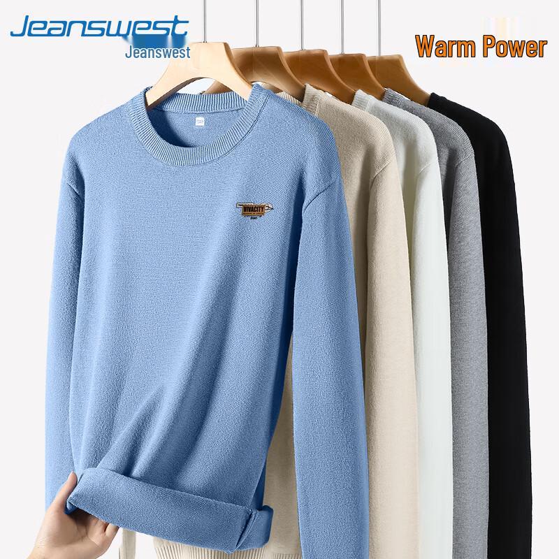 Jeanswest Men's American Retro Loose Fit Crew Neck Knit Sweater