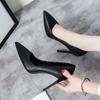 Модные черные женские туфли на высоком каблуке 2024 года, новые модные женские туфли с острым носком, сексуальные туфли-лодочки на шпильке для офиса и офиса для женщин, Zapatos