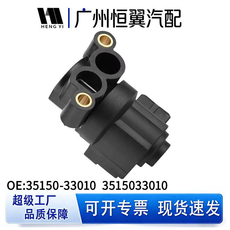 Idle Speed Control Air Solenoid Valve for Automotive Parts 35150-33010