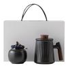 Chaxun Ceramic Anti-Scald Teacup & Tea Caddy Gift Set