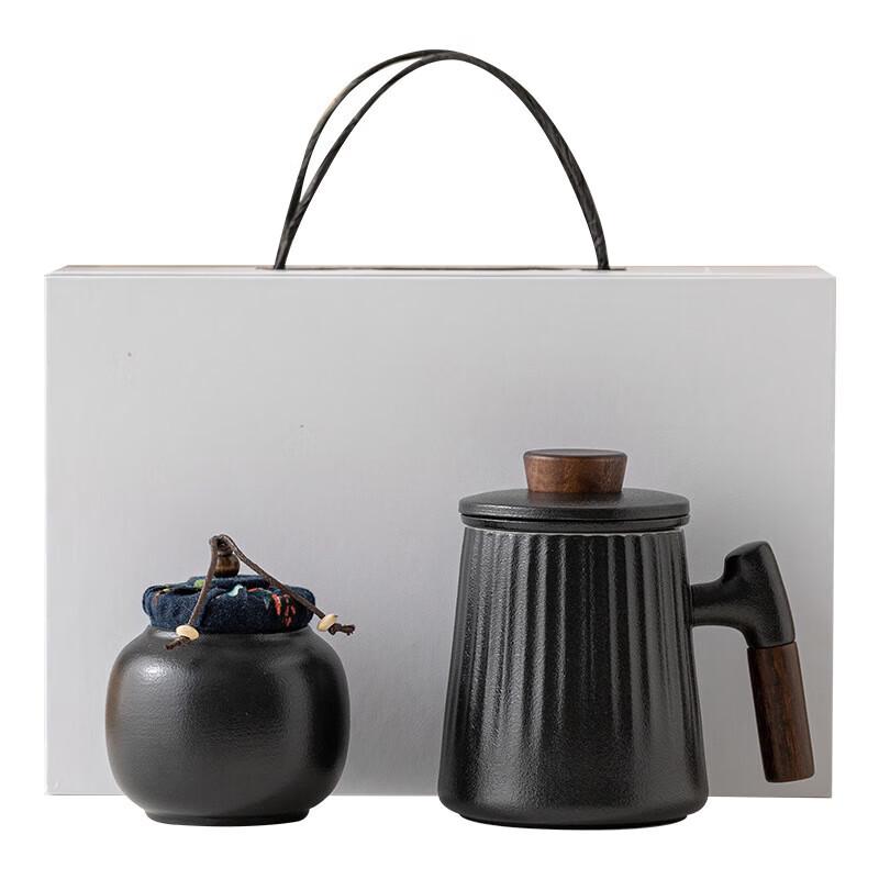 Chaxun Ceramic Anti-Scald Teacup & Tea Caddy Gift Set