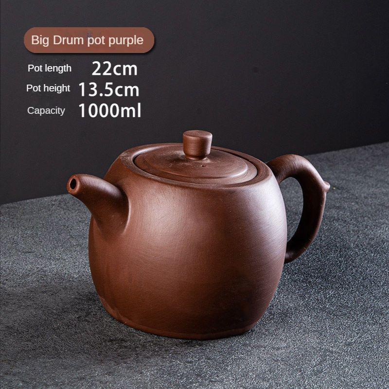 Горшок для чайных сервизов, популярные фиолетовые глиняные горшки, чайник из исинской глины, набор для заваривания чая, самовар, восточный марокканский чайник и набор чашек, гайвань