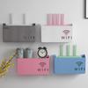 Wireless Wifi Router Shelf Storage Box Wall Hanging ABS Cable Power Bracket Organizer Box Household Living Room Decoration