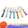 Personalized Sports Bracelet Keychain: PVC Soft Lobster Clasp