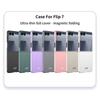 Ультратонкий жесткий пластиковый чехол для Samsung Galaxy Z Flip 7, противоударный, защитный, матовый, тонкий чехол для телефона для Galaxy Z Flip7