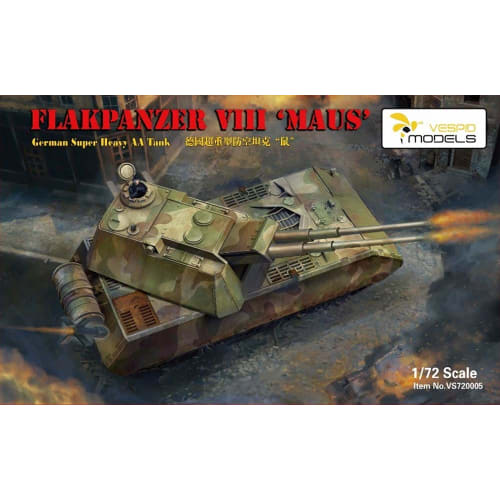 Vespid Model 1/72 German Army Panzer 8 Super Heavy Anti-Aircraft Tank Maus Plastic Model VPM720005