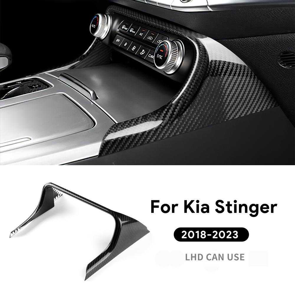 Real Hard Carbon Fiber Cover For Kia Stinger 2018 2019 2020 2021 2022 2023 LHD Car Central AC Frame Interior Trim Accessories