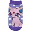 Small Planet Character Socks, Pokemon, Espeon, Dot, Kids, Sizes 13-18cm