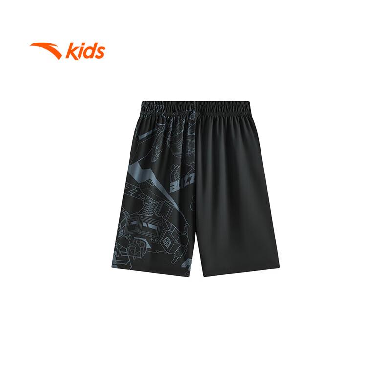 Anta Kids' Boys' Ice Tech Breathable Summer Capris