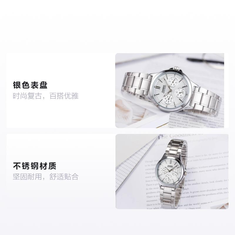 Casio Серия часов-LTP Модные Ретро Универсальные Три стрелки Три циферблата Кварцевый механизм Ремешок из нержавеющей стали Японские MTP-V300D-7A<P-V300D-7A