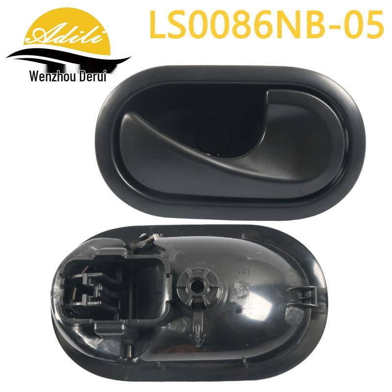 Черная внутренняя ручка - Номера моделей 05CILO, 8200174075, 8247310579, 8200174074, 8247310574
