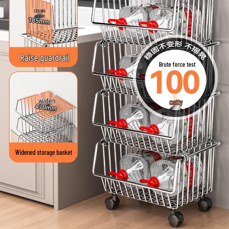 Подвижная кухонная тележка для хранения из нержавеющей стали Найцзян