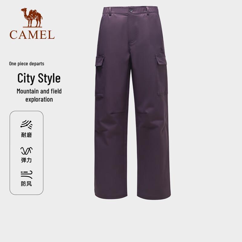 Camel Уличные ветрозащитные брюки карго с несколькими карманами (унисекс)
