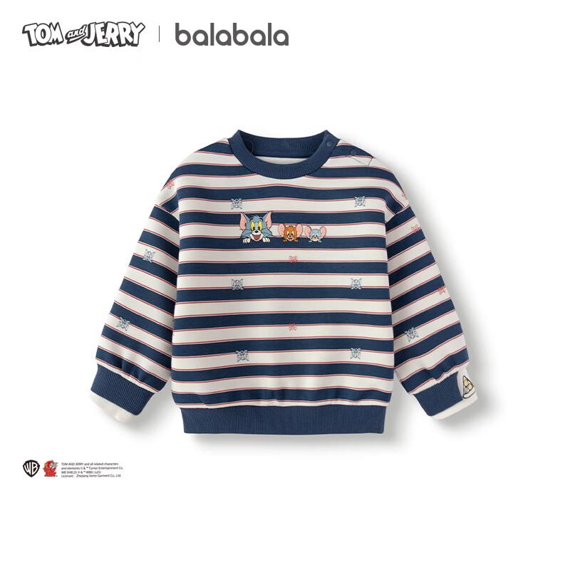 Balabala Boys' Tom and Jerry Graphic Mock Layer Sweatshirt