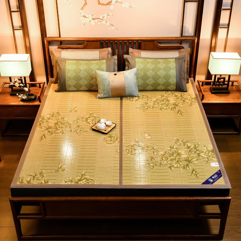 Yongyouwan Double-Sided Dual-Purpose Printed Rattan Grass Mat