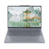 Lenovo ThinkBook 16p Игровой ноутбук с ИИ (Китайская версия)