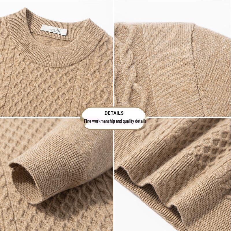 Kangaroo Men's Heavyweight Wool-Blend Crew Neck Sweater