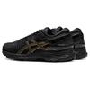 Asics Женские кроссовки MetaRun 'Black Gold' 1012B139-001