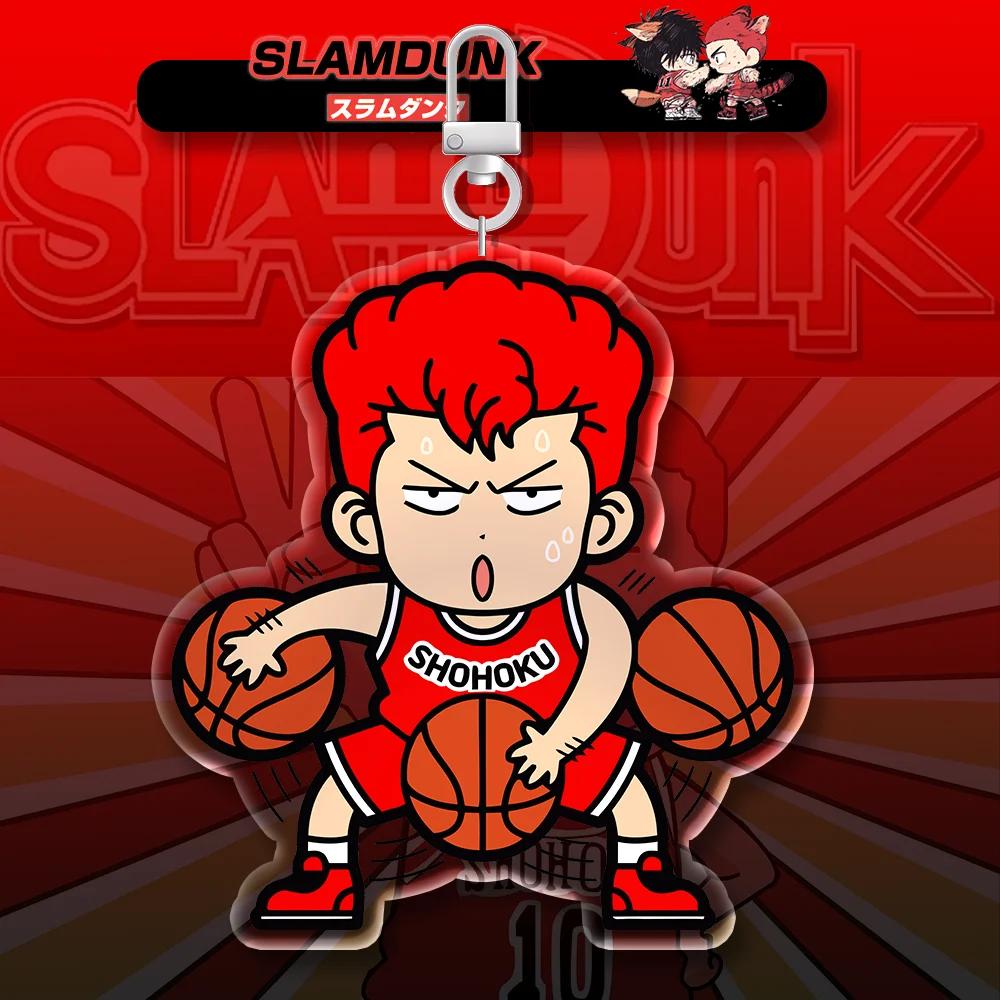 10 см THE FIRST SLAM DUNK Брелок для ключей от машины Подвеска Акриловый брелок Аниме Товары Аксессуары Украшения Страстные Подарки