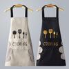 Stylish Waterproof & Stain-Resistant Unisex Wipeable Aprons for Kitchen & Home, Korean Style.