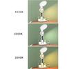 Светодиодная лампа для создания атмосферы на стол, 3200 мАч перезаряжаемая батарея/USB-зарядка, настольная лампа с вентилятором для учебы, настольная лампа для чтения