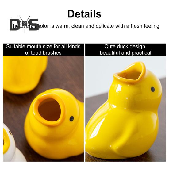Милый держатель для зубных щеток в виде утки, высокая прочность, легко чистить, стойка для хранения зубных щеток в форме животного, украшение для ванной комнаты
