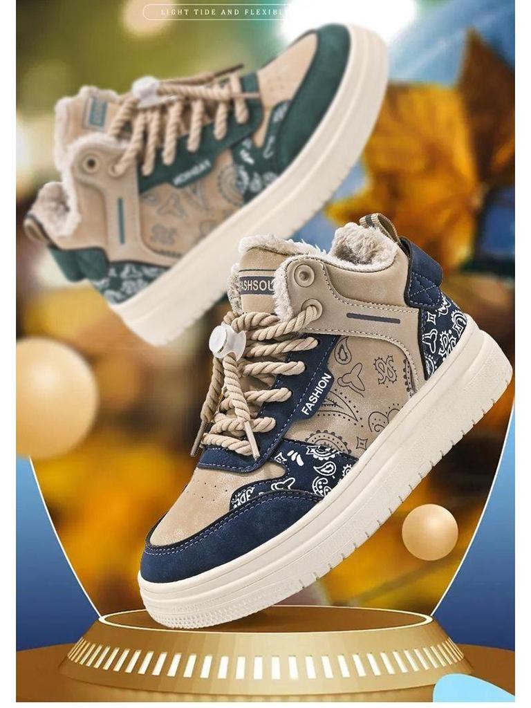Men's & Women's Korean Style Fleece-Lined High-Top Sneakers
