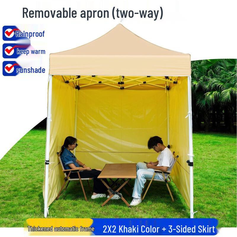 Ceyu Heavy-Duty Four-Leg Rainproof Sunshade Tent