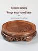 Горящая Натуральная Круглая Подставка из Массива Дерева для Аквариума, Цветочного Горшка, Вазы, Кувшина для Вина, Статуэтки Будды или Каменных Украшений