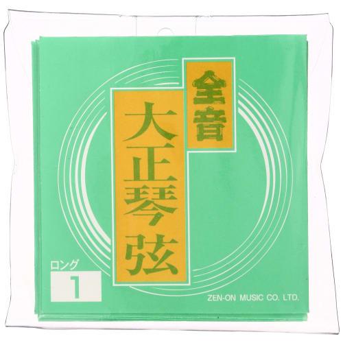 Zen-On Taishogoto Long String Set (6 Strings)