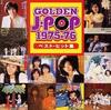 CD VARIOUS - Golden J - Pop 1975 - 76 Best Hits  SRCL3920 Japan Japanese Pop/Rock Used