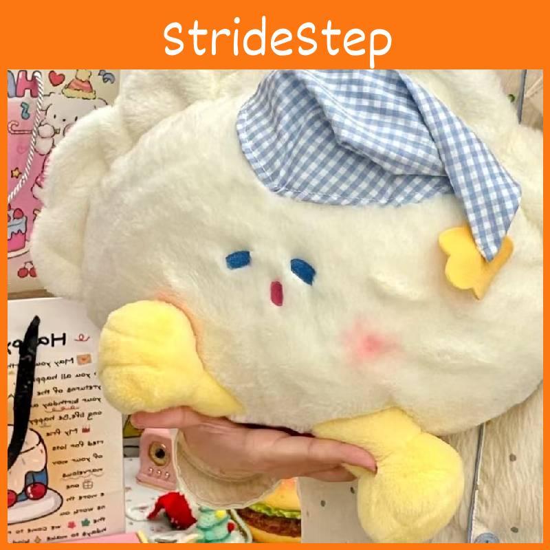 Moon Dumpling Design Plush Toy Cartoon Soft Cotton Cute Doll For Kids And Gift Giving