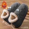 2025 Men's Extra Large Non-Slip Warm Cotton Slippers - Autumn/Winter Indoor Shoes for Elderly with Thick Sole and Heel Cover