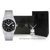 Tissot Унисекс Часы PRX T137.207.11.051.00