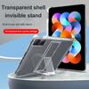 Transparent Case for Xiaomi Pad 6 Max 14 Inch Pad 5 Pro 12.4 Inch Cover TPU Silicone Soft Shell with Bracket Pen Slot