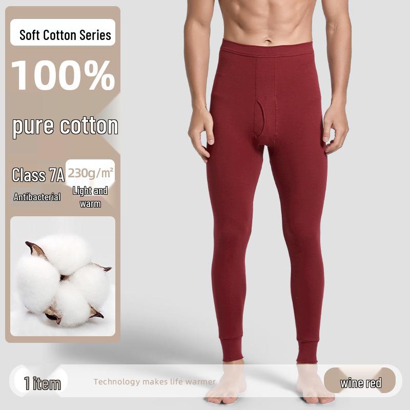 Мужской термокомплект из 100% хлопка с высоким воротником: Антибактериальный комплект (верх и низ), Большие размеры
