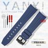 Резиновый ремешок для часов для blancpain X Swatch Five Oceans, резиновый водонепроницаемый ремешок для дайвинга, 22 мм, ремешок для мужских часов с отверткой