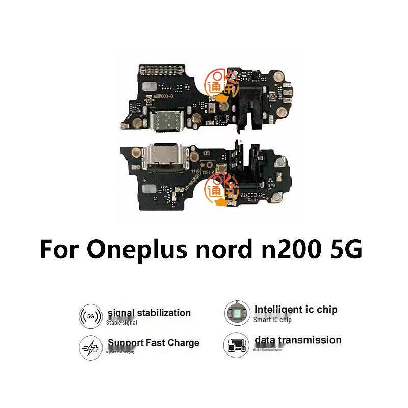 Совместимая плата порта зарядки для OnePlus Nord 2/CE4 Lite/N10/N100/N200 5G/4G