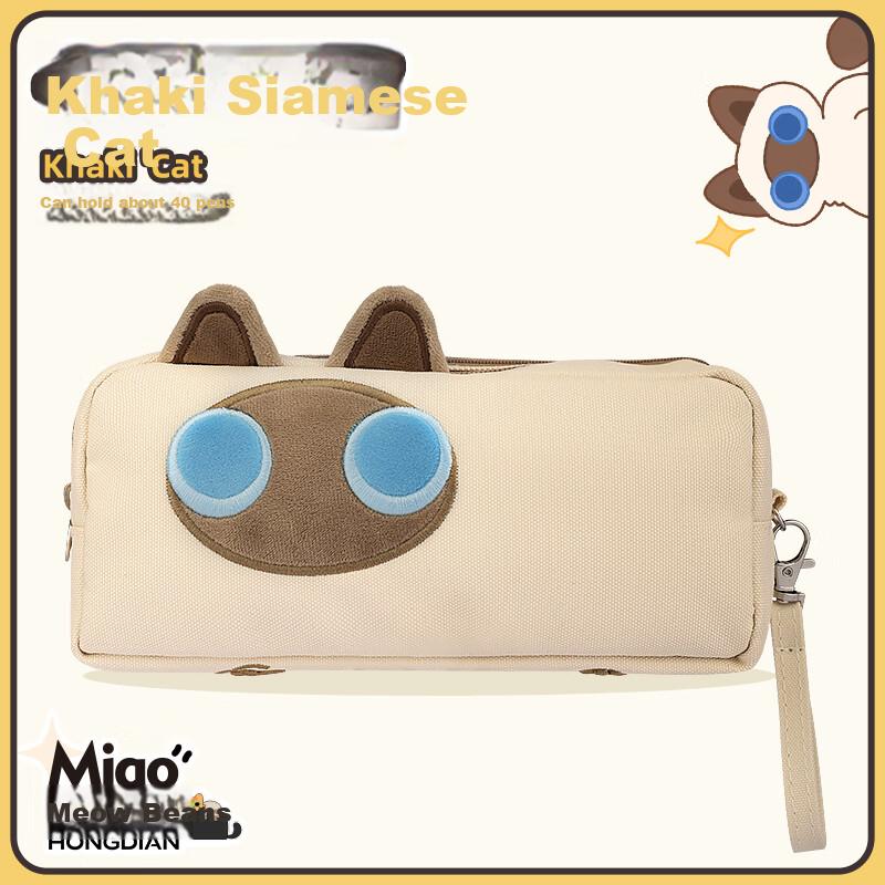 Large Capacity Pencil Case for Middle School Girls, New Stationery Pencil Box, College Student Black Cat Plush Pencil Bag, Mysterious Black Cat