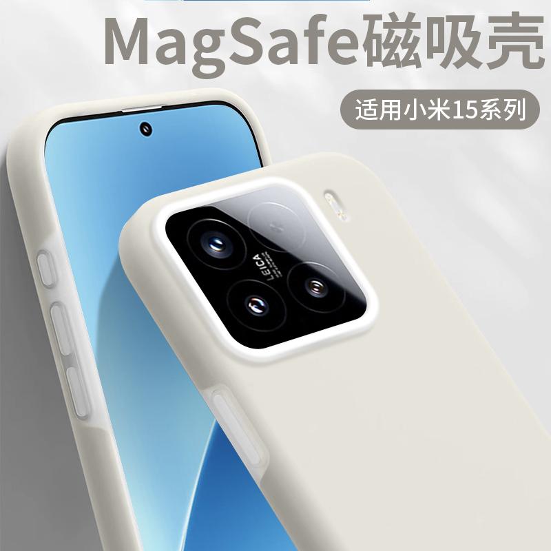 Применимо к чехлу для мобильного телефона Xiaomi Mi 11, новый ультратонкий защитный чехол из жидкого силикона для Xiaomi Mi 11 Pro, 11 желе, зеркало с магнитной защелкой