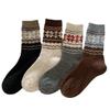 Thickened Christmas Socks Retro Fair Isle Floor Socks Fashion Warm Wool Socks  for Men And Women