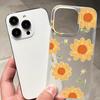Чехлы для мобильных телефонов iPhone 11 13 15 Pro Max 12 14 Pro Max Чехол для iPhone 16 15 Plus 13 Pro 12 Матовая текстура с рисунком в виде мультяшных цветов
