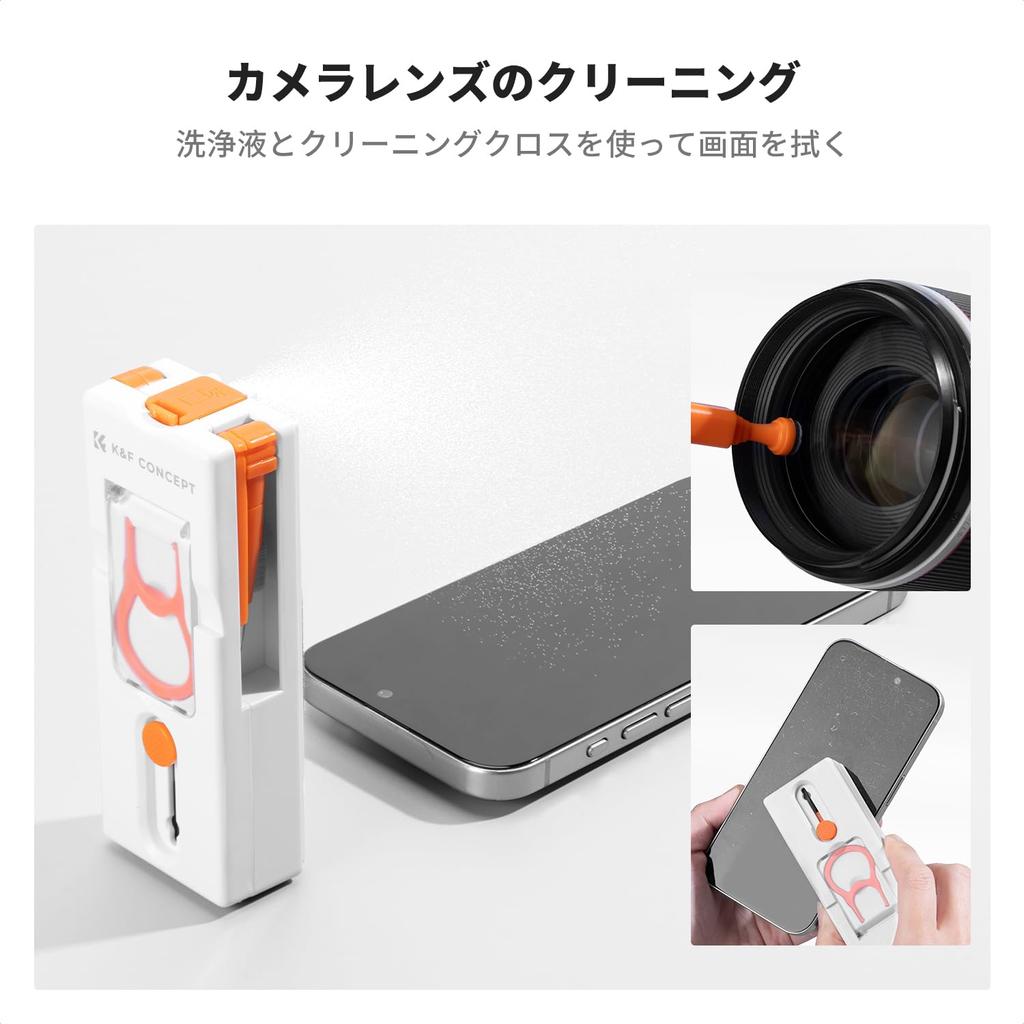 CONCEPT Cleaning 60ml Cleaning Keyboard Earphone Cleaning Fingerprint Screen Cleaner Phone Compatible with Wireless and Portable Earphone Maintenance